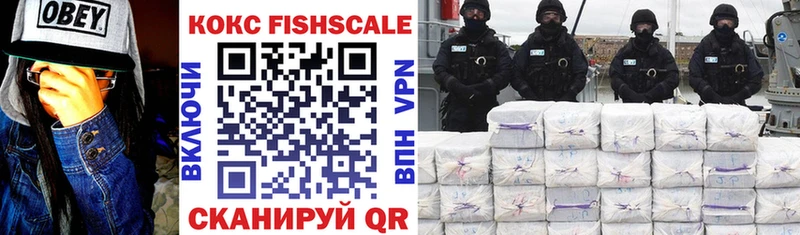 Купить APVP  Конопля  Мефедрон  ГАШ  Cocaine  Карабаш