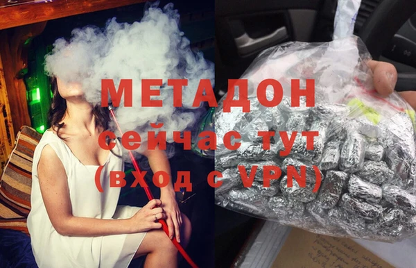MESCALINE Навашино