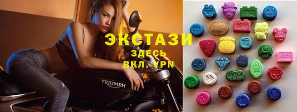 MESCALINE Навашино