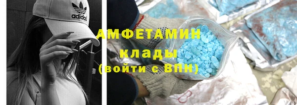 таблы Надым