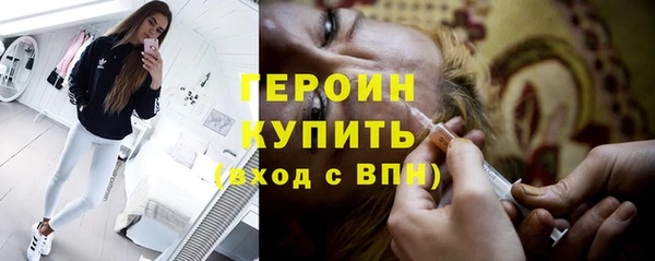 трава Наволоки