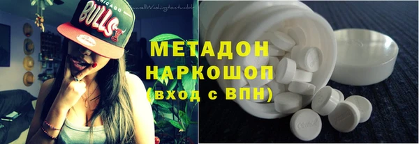 трава Наволоки