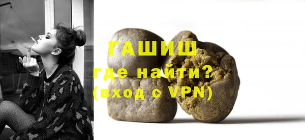 таблы Надым