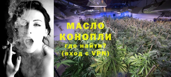 MESCALINE Навашино