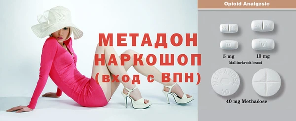 трава Наволоки