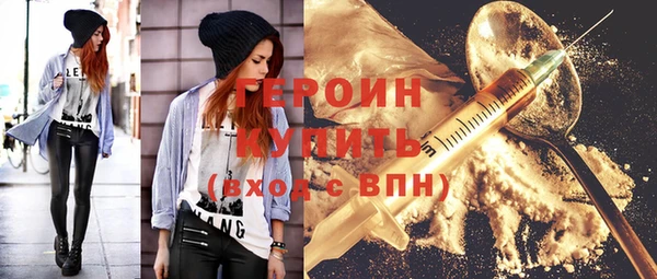 таблы Надым
