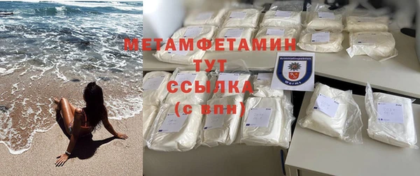 таблы Надым