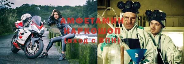 таблы Надым