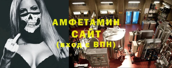 таблы Надым