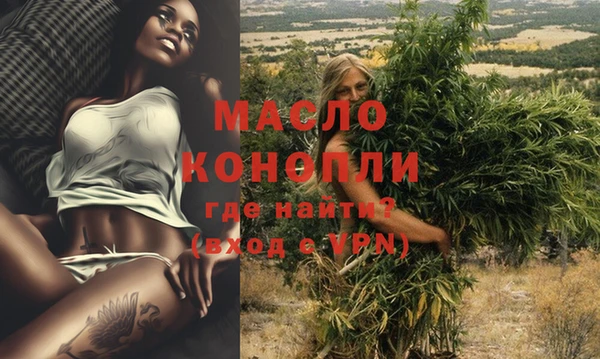 трава Наволоки