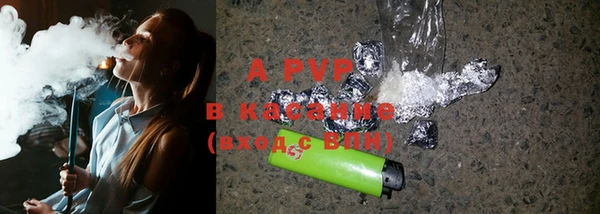 MESCALINE Навашино