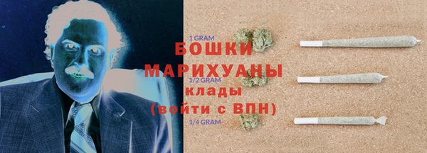 MESCALINE Навашино