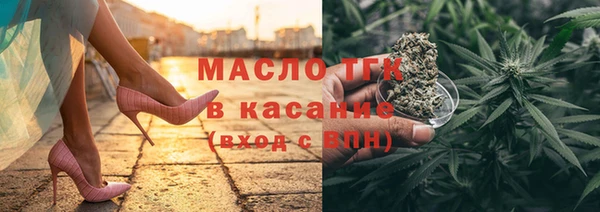 трава Наволоки