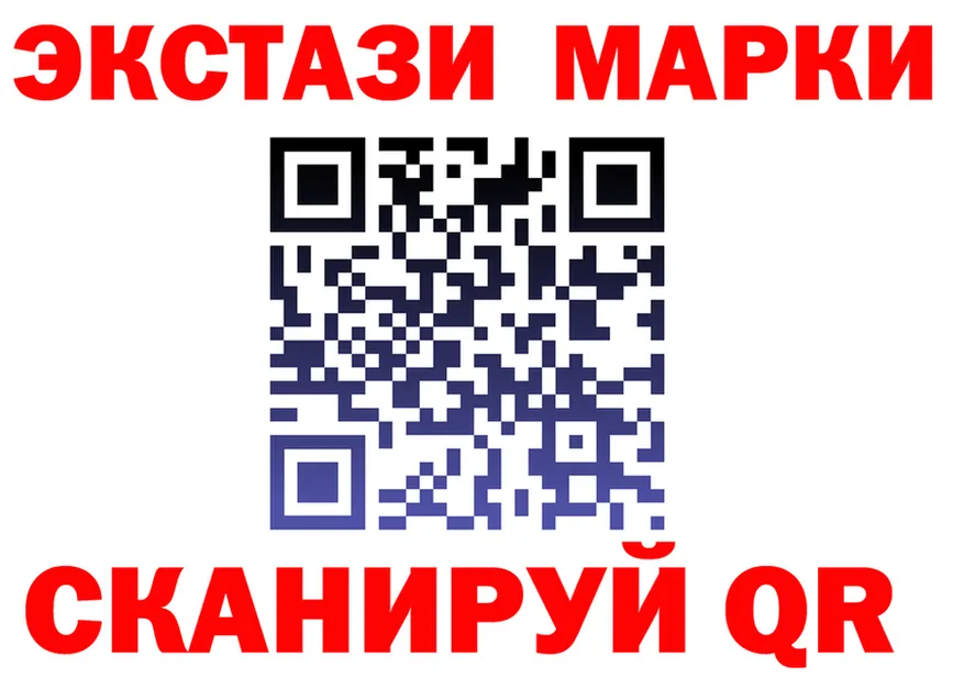 A PVP СК КРИС сайт маркетплейс OMG Карабаш