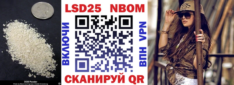 LSD-25 экстази кислота  Купить где  Карабаш 