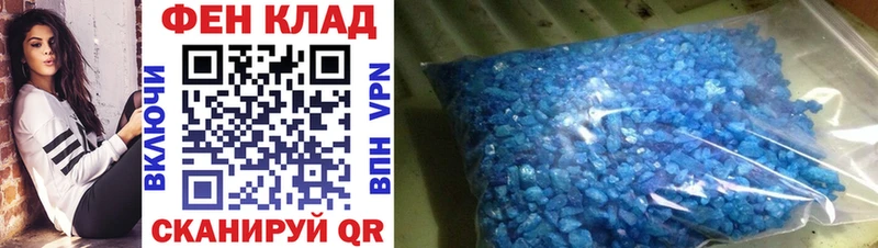 Первитин винт  Купить  Карабаш 