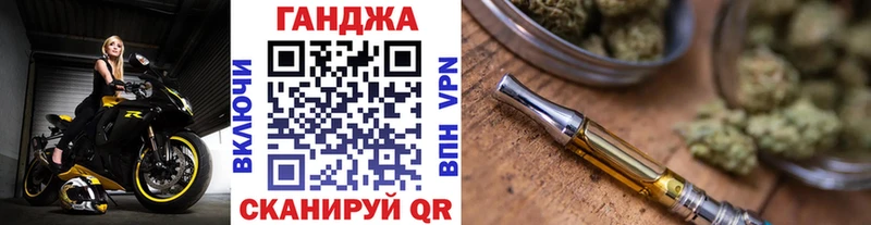 Купить  Карабаш  Канабис Bruce Banner 